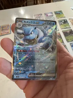 Pokemon Holo Lot Japanese Card Lot 47 Cards Charizard Full Art EX Some V NM - Image 18
