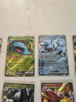 Pokemon Holo Lot Japanese Card Lot 47 Cards Charizard Full Art EX Some V NM - Image 5