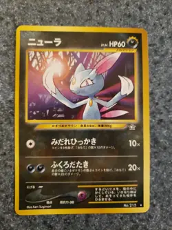 Pokemon SNEASEL No. 215 Neo Genesis Japanese Card Rare LP Regular Unlimited - Image 1