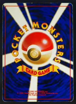 Pokemon - Japanese - Venusaur Holo - No. 003 - Base Set - Rare Card - Played - Image 6