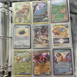 Pokemon TCG JPN Card Lot 18 (Full Art +Holo,Rare Cards) + 15 Random Cards - Image 10