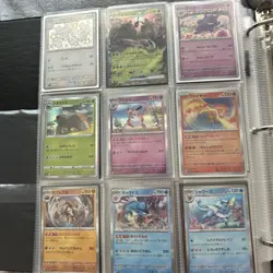 Pokemon TCG JPN Card Lot 18 (Full Art +Holo,Rare Cards) + 15 Random Cards - Image 11