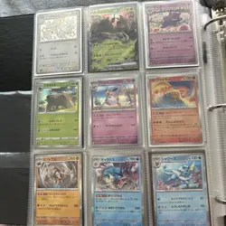 Pokemon TCG JPN Card Lot 18 (Full Art +Holo,Rare Cards) + 15 Random Cards - Image 2