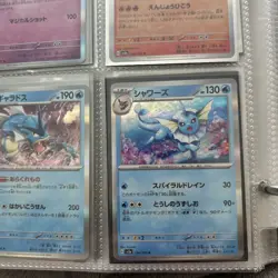 Pokemon TCG JPN Card Lot 18 (Full Art +Holo,Rare Cards) + 15 Random Cards - Image 5