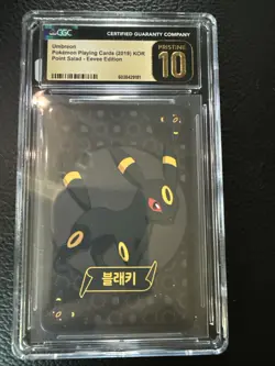 UMBREON Pokemon Playing Cards 2019 Korean Point Salad-Eevee Edition PRISTINE 10 - Image 3