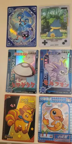 Sixteen (16) Pokémon Chinese Eif Baby Claw Machine Cards NM/M - Image 2