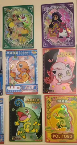 Sixteen (16) Pokémon Chinese Eif Baby Claw Machine Cards NM/M - Image 8