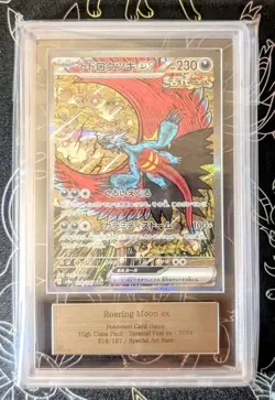ARS 10 Roaring Moon ex 218/187 Pokemon Trading Card Game Vintage Nintendo Japan - Image 2