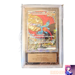 ARS 10 Roaring Moon ex 218/187 Pokemon Trading Card Game Vintage Nintendo Japan - Image 4