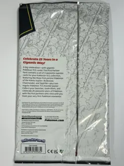Pokemon TCG First Partner Pack KANTO - 25th Anniversary Train On Oversize Cards - Image 4