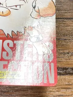 Pokemon Carddass Card Primeape No.57 Bandai Pocket Monsters Red ver. 1996 - Image 17