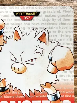 Pokemon Carddass Card Primeape No.57 Bandai Pocket Monsters Red ver. 1996 - Image 27