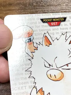 Pokemon Carddass Card Primeape No.57 Bandai Pocket Monsters Red ver. 1996 - Image 7