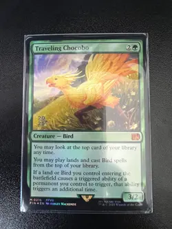Traveling Chocobo Prerelease Cards Foil - Image 2