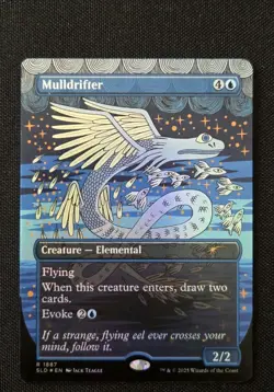 MTG - Mulldrifter (RAINBOW FOIL) Secret Lair Borderless - SLD Rare NM #1887 - Image 3