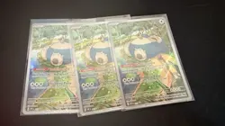 Lot Of 3 Pokemon Card TCG Snorlax SVP 051 Scarlet & Violet 151 Black Star Promo - Image 1