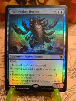 Hullbreaker Horror Innistrad Remastered Foil - Image 4