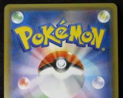 Pokemon Card Zekrom GX 238/SM-P Holo Japanese Thunderclap Spark Promo 2018 - Image 16