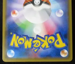 Pokemon Card Zekrom GX 238/SM-P Holo Japanese Thunderclap Spark Promo 2018 - Image 17