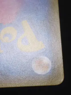 Pokemon Card Zekrom GX 238/SM-P Holo Japanese Thunderclap Spark Promo 2018 - Image 22