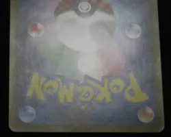 Pokemon Card Zekrom GX 238/SM-P Holo Japanese Thunderclap Spark Promo 2018 - Image 24