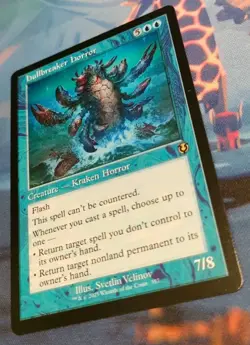 Hullbreaker Horror (Retro) - Innistrad Remastered - Rare - NM (see pics) MTG - Image 3