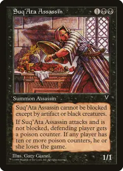 MTG Suq'Ata Assassin ** Visions ** English (LP) - Image 3