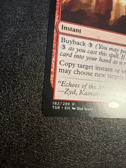 MTG Reiterate TSR 182/289 R Time Spiral: Remastered Regular Rare NM - Image 6