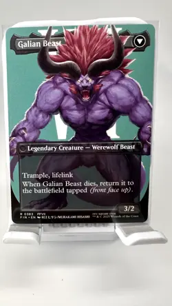 Vincent Valentine (Borderless) Final Fantasy Regular, 383, NM, Fast Shipping! - Image 2