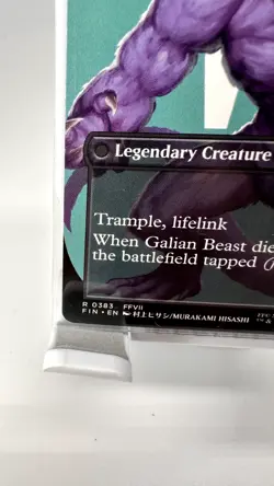 Vincent Valentine (Borderless) Final Fantasy Regular, 383, NM, Fast Shipping! - Image 6