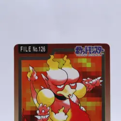 Magmar No.126 Carddass Series Bandai Pokemon Card Japanese Nintendo 1997 - Image 6