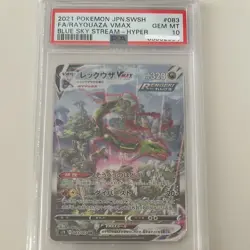 PSA10 Pokemon Card Game Rayquaza Blue Sky Stream Vmax HR 083/067 GEMMT - Image 1