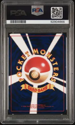 PSA6 Cert# 666 Shining Mew Corocoro Promo Holo No.151 Japanese Pokemon Card 2001 - Image 2