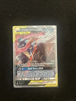 Pokemon Greninja & Zoroark GX Unbroken Bonds Holo Ultra Rare Card SM10 107/214 - Image 1