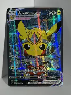 Pokemon TCG Seiya Poncho Pikachu VCOS Cosplay Custom Full Art Shiny Holo Card - Image 1