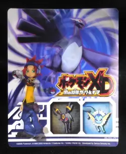 Pokemon Card Shadow Lugia Japanese Lenticular XD Gale of Darkness Promo 2005 - Image 1