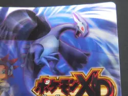 Pokemon Card Shadow Lugia Japanese Lenticular XD Gale of Darkness Promo 2005 - Image 6