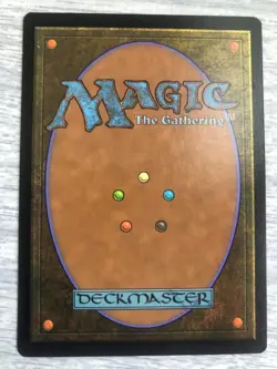 MTG Gift of Immortality - Theros - NM - FREE SHIPPING - Image 4