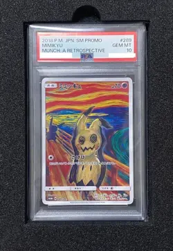 PSA10 MIMIKYU MUNCH 2018 POKEMON CARD JAPANESE PROMO #289 - Image 1