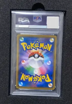 PSA10 MIMIKYU MUNCH 2018 POKEMON CARD JAPANESE PROMO #289 - Image 2