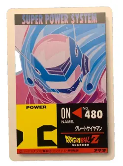 Dragon Ball Z Great Saiyaman Prism Holo Foil Card - Vintage DBZ Anime Superhero - Image 2