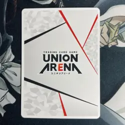 Kou Sakuya Union Arena Action Point Card - Image 6