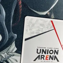 Kou Sakuya Union Arena Action Point Card - Image 7