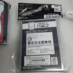 Union Arena Official Card Sleeve Hero Academia - Image 4