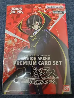 Premium Card Set Code Geass - Image 1