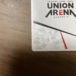 Union Arena My Hero Academia Ap Card - Image 5