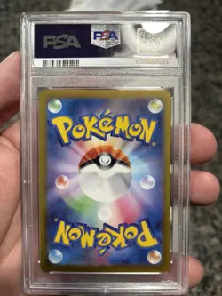 PSA 10 Pokemon Card Umbreon Pokeball reverse holo 092/187 sv8a Japanese - Image 3