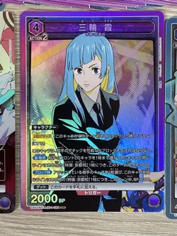 Jujutsu Kaisen Sukunaunion Arena Trading Card Set - Image 3