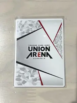 Union Arena Yu Hakusho Ap Card Action Point Kuwabara Kazuma Yukina - Image 2