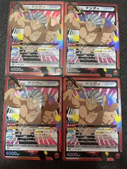 Union Arena Undeet Unrack Sr 4Con Card Trading Summary - Image 2